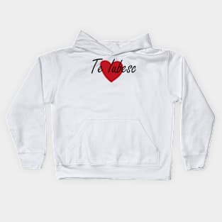 Te Iubesc I Love You Romanian Dragoste Cute Red Heart Kids Hoodie